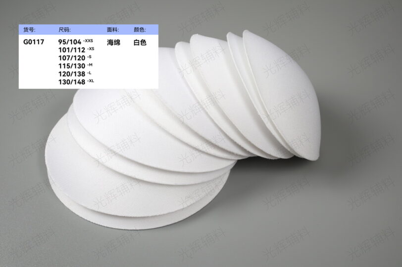 舒适海棉胸垫