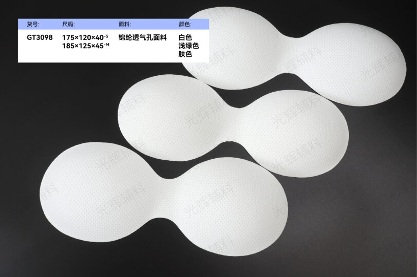 锦纶透气孔面料晚礼服定型连体胸 - 图片 3